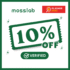 Get 10% OFF Mosslab: Join Our Newsletter for Instant Savings