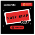 🌳 Get 20% OFF Your First Komorebi Order – Premium Outdoor Gear That Gives Back