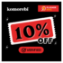 Komorebi FREE SHIPPING Coupon Code: No Minimum on All Orders!