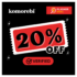 EXCLUSIVE $30 OFF Easwe Code | Wheelchairs, Scooters + 5 Yr Warranty