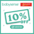HOT DEAL: $70 OFF Babysense MaxView PRO